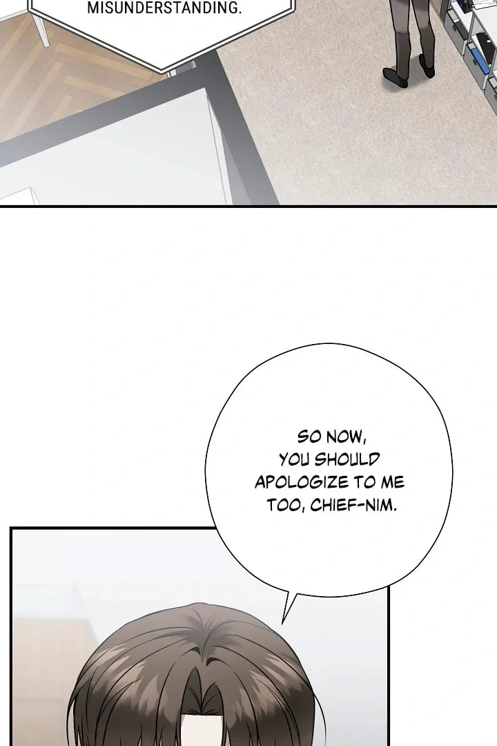 This Isn't Why I Applied Chapter 15 page 21
