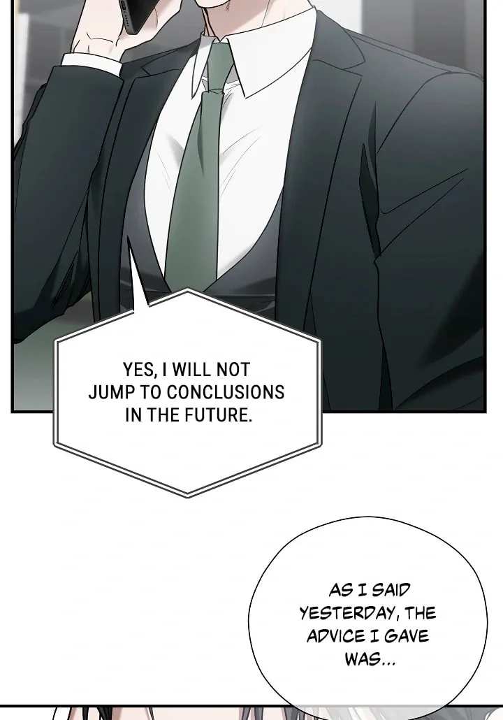 This Isn't Why I Applied Chapter 15 page 18