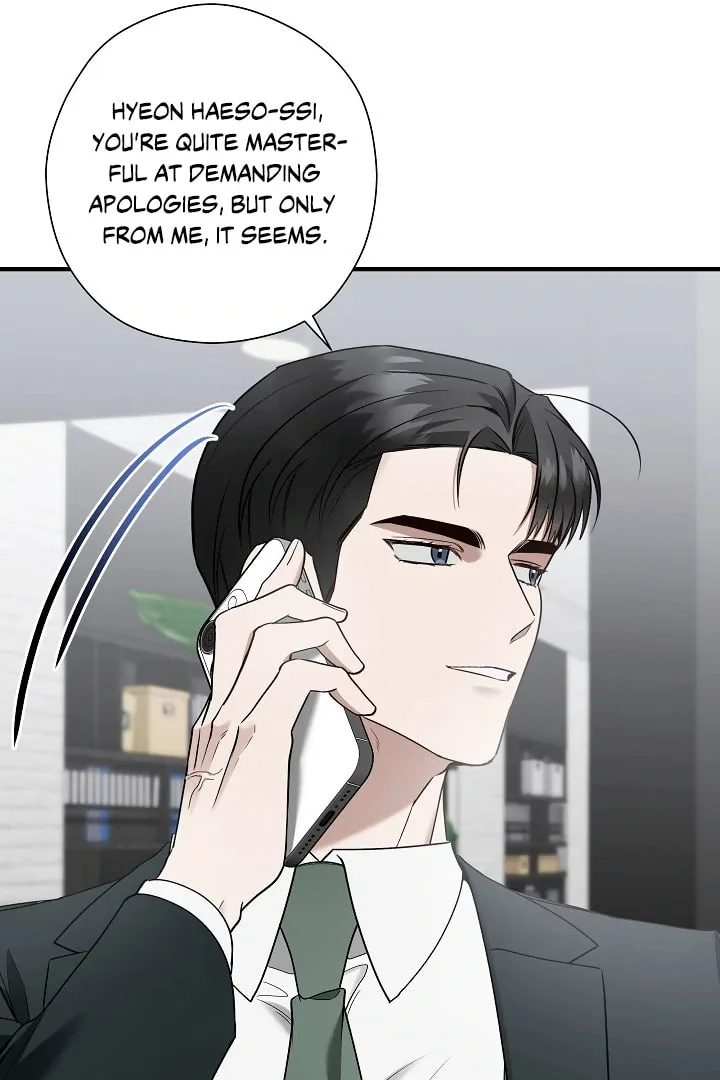 This Isn't Why I Applied Chapter 15 page 31