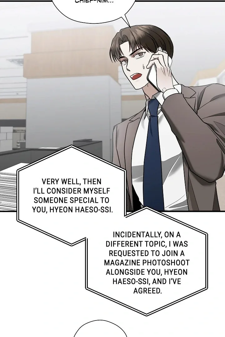 This Isn't Why I Applied Chapter 15 page 33