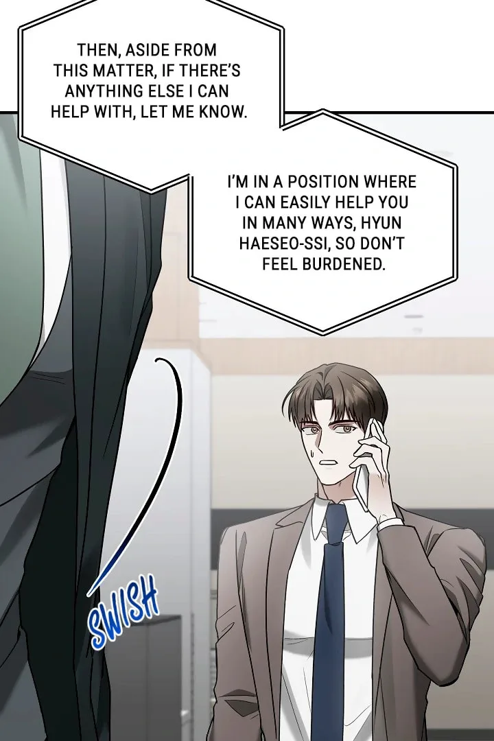 This Isn't Why I Applied Chapter 15 page 47