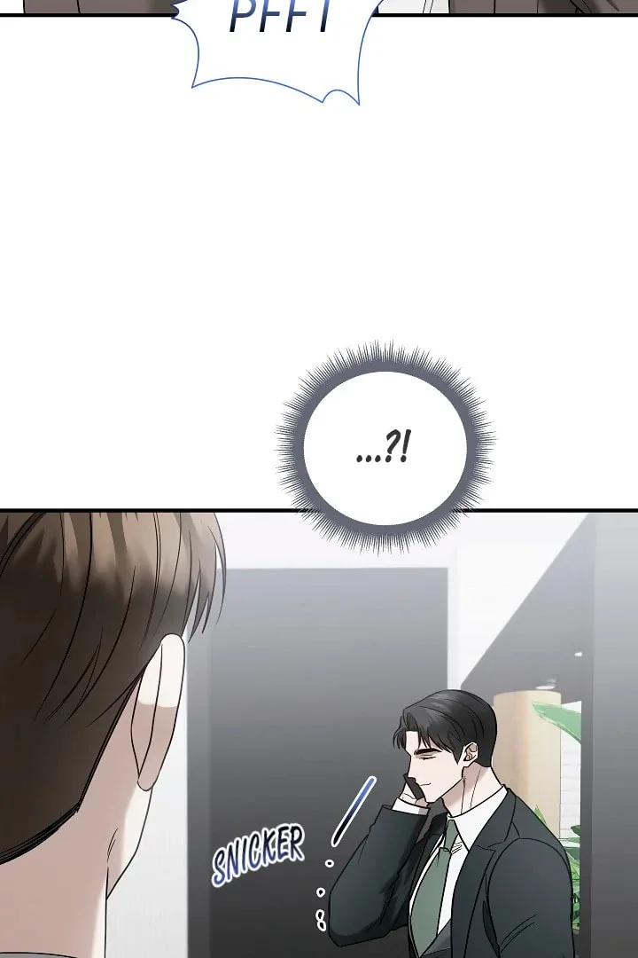 This Isn't Why I Applied Chapter 15 page 25