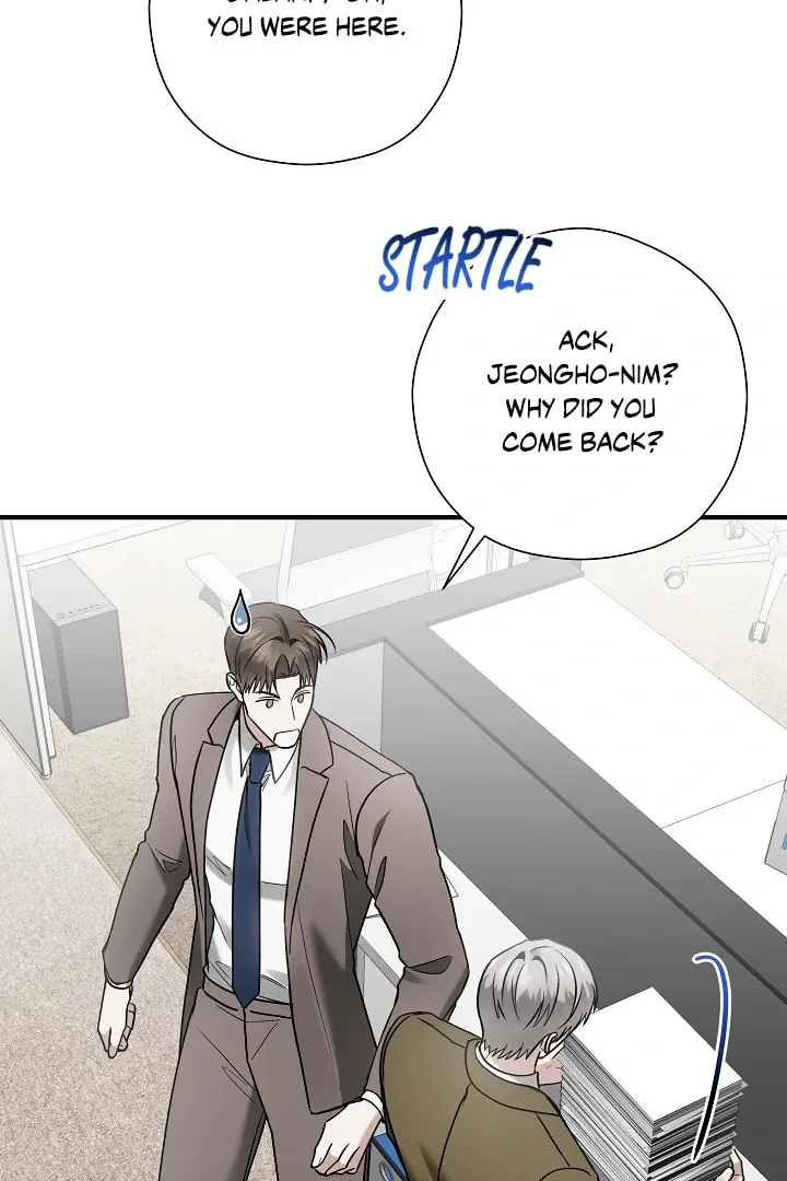 This Isn't Why I Applied Chapter 15 page 54