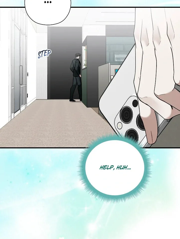 This Isn't Why I Applied Chapter 15 page 51
