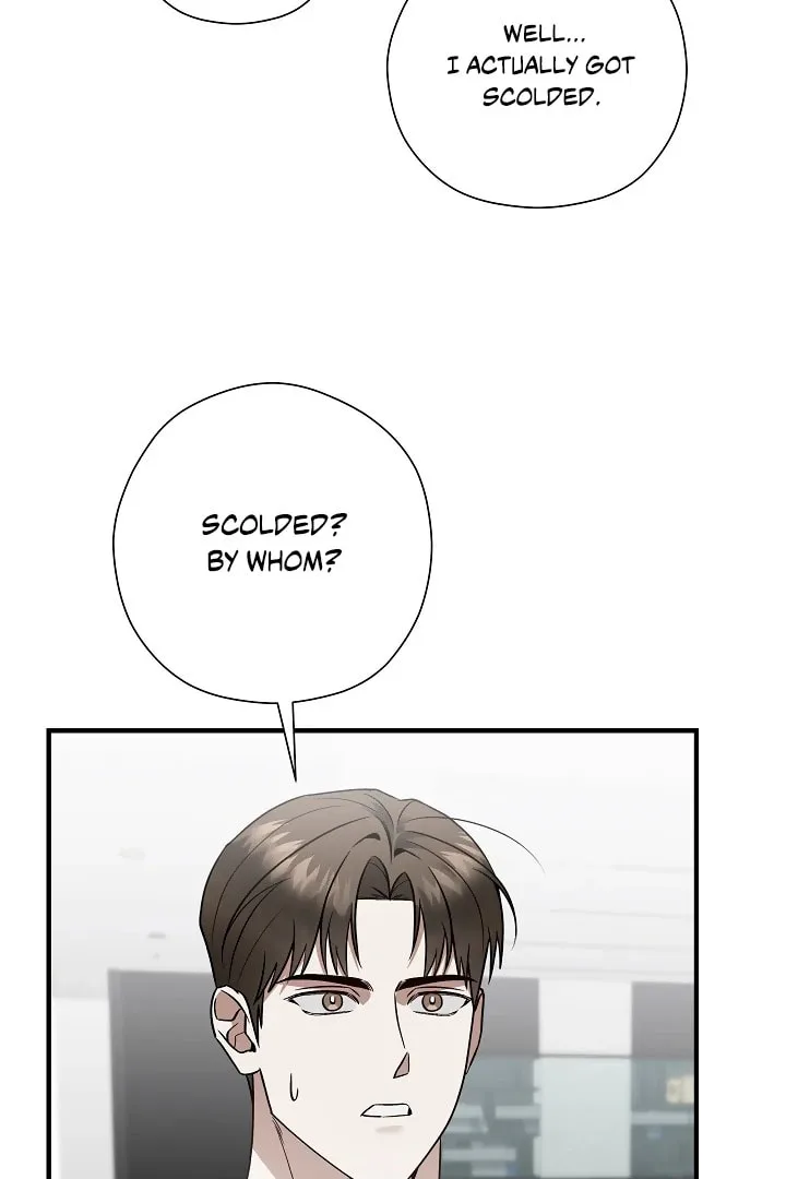 This Isn't Why I Applied Chapter 15 page 57