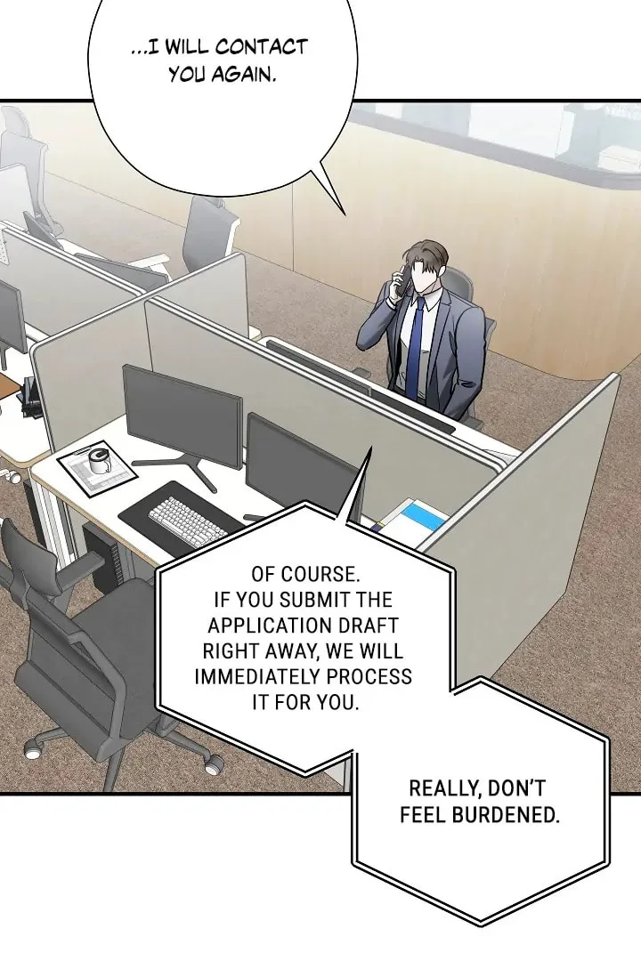 This Isn't Why I Applied Chapter 15 page 72