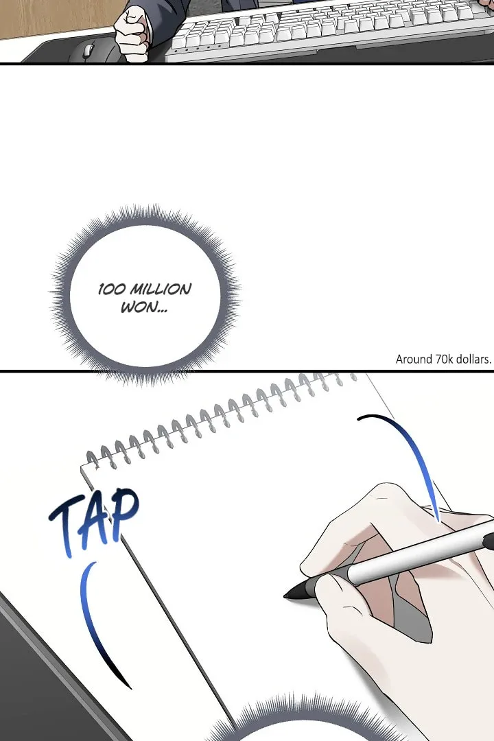 This Isn't Why I Applied Chapter 15 page 76