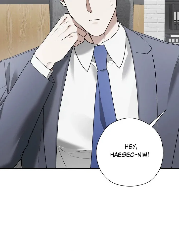 This Isn't Why I Applied Chapter 15 page 84