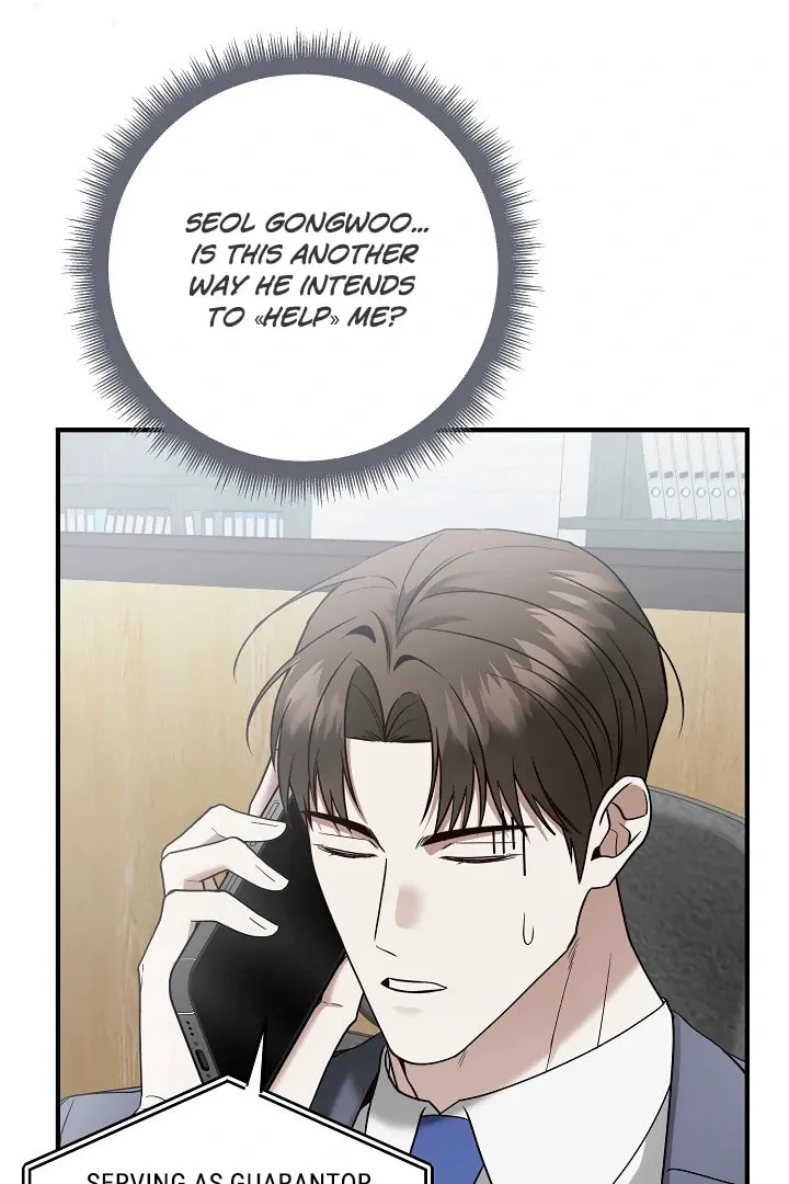 This Isn't Why I Applied Chapter 15 page 70