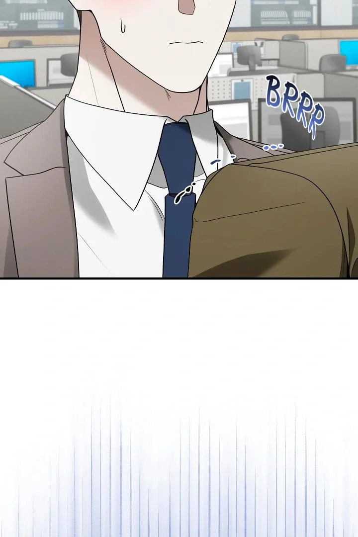 This Isn't Why I Applied Chapter 15 page 61