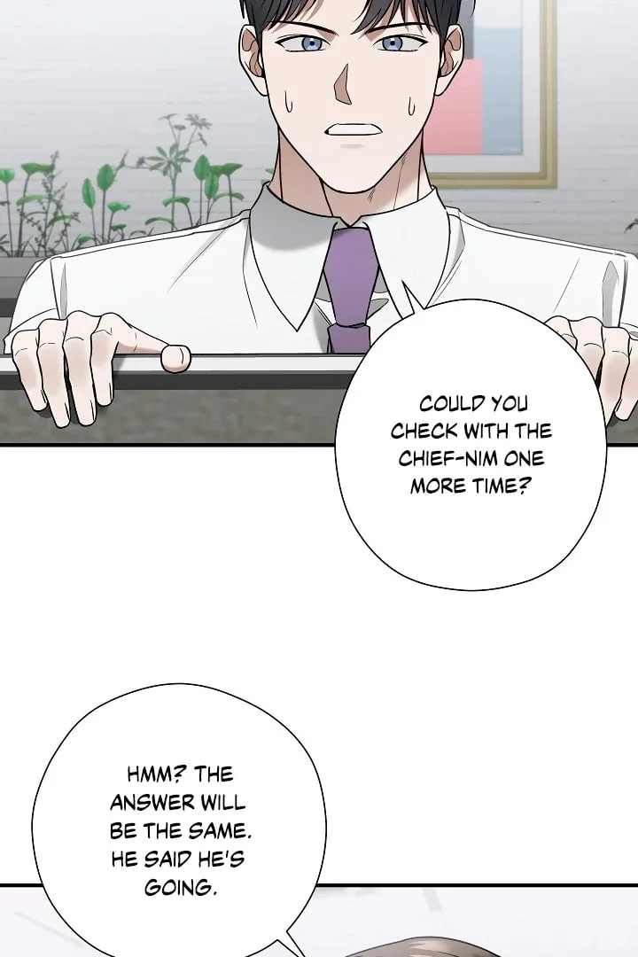 This Isn't Why I Applied Chapter 15 page 87