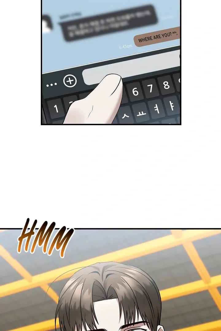 This Isn't Why I Applied Chapter 16 page 2