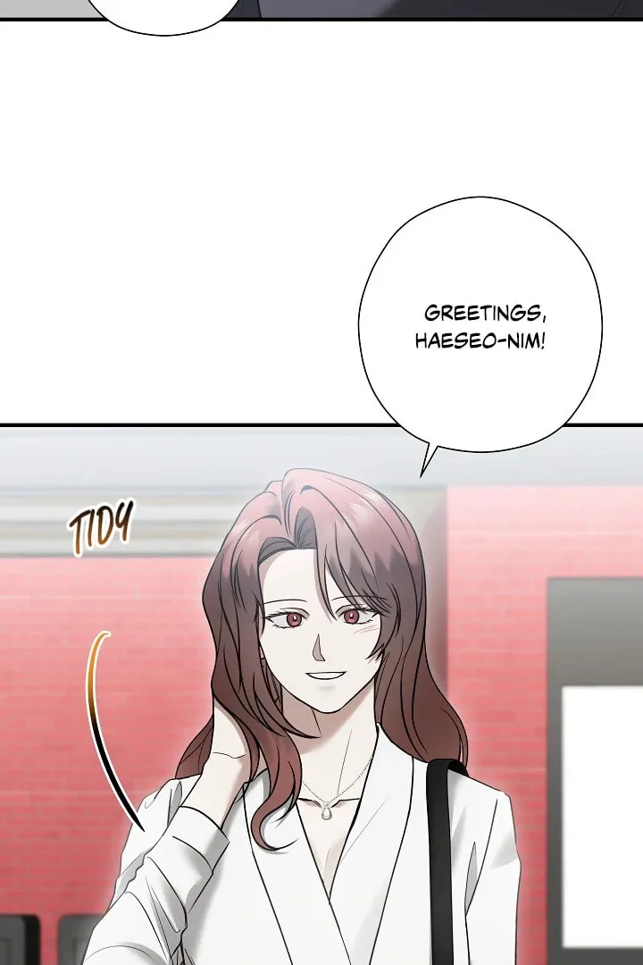 This Isn't Why I Applied Chapter 16 page 7