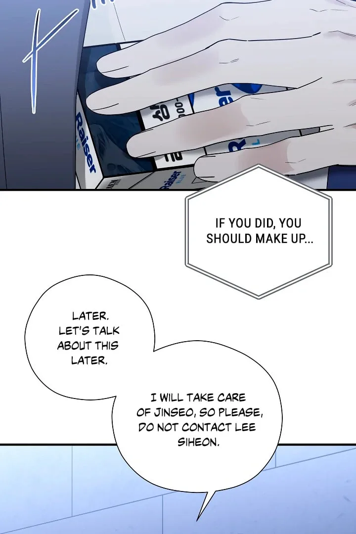 This Isn't Why I Applied Chapter 16 page 65