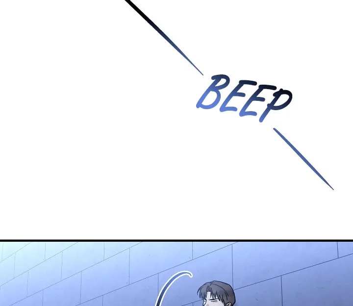 This Isn't Why I Applied Chapter 16 page 68