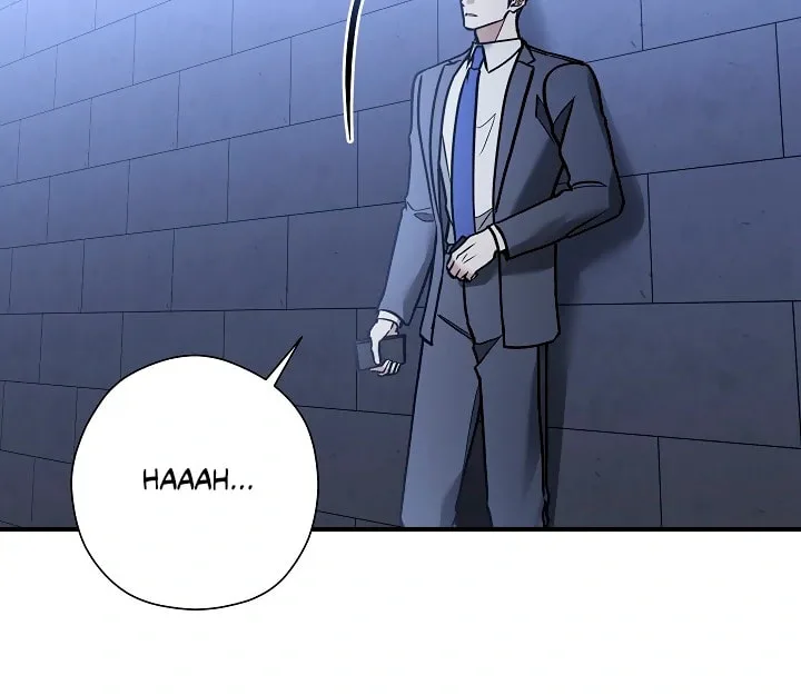 This Isn't Why I Applied Chapter 16 page 69