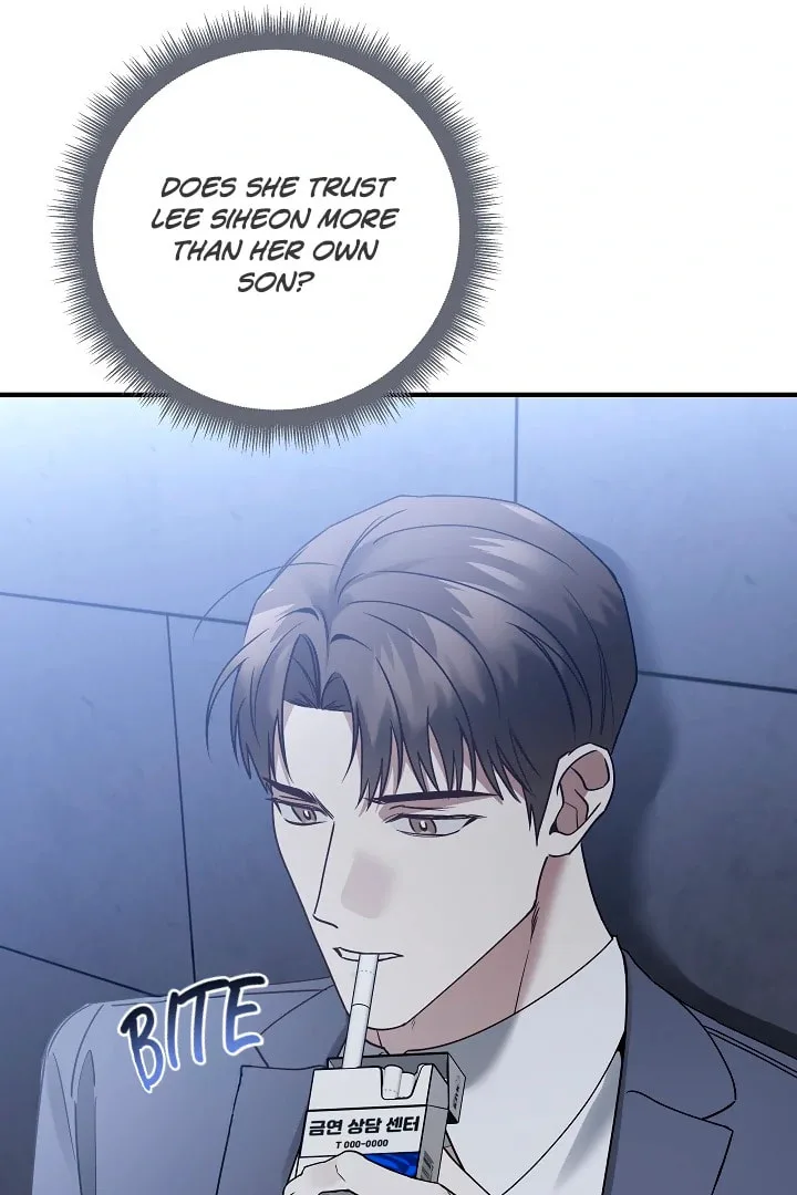 This Isn't Why I Applied Chapter 16 page 70