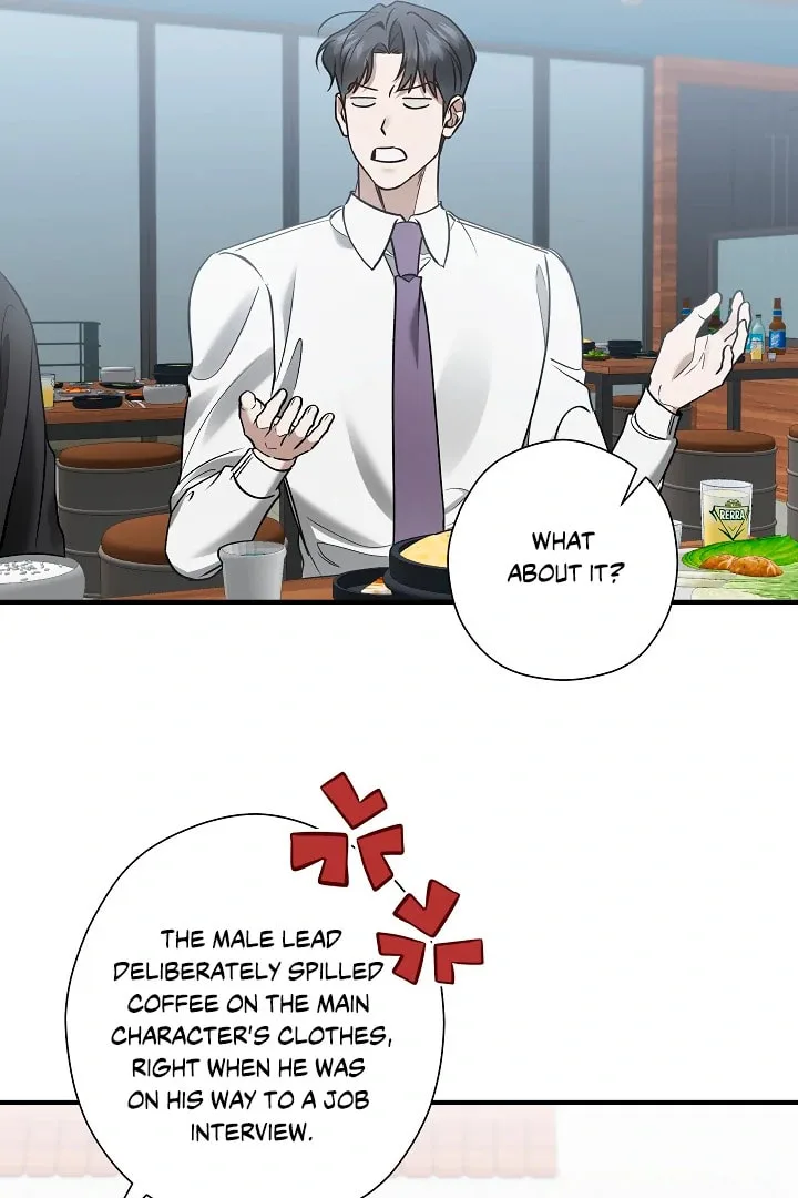 This Isn't Why I Applied Chapter 16 page 36
