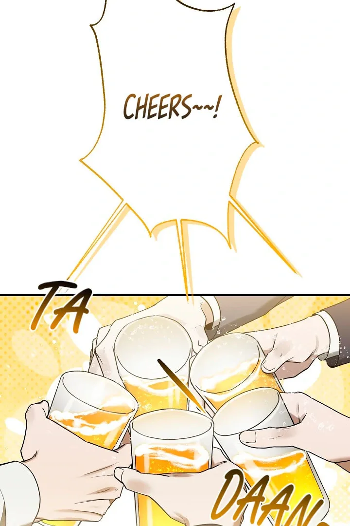 This Isn't Why I Applied Chapter 16 page 33