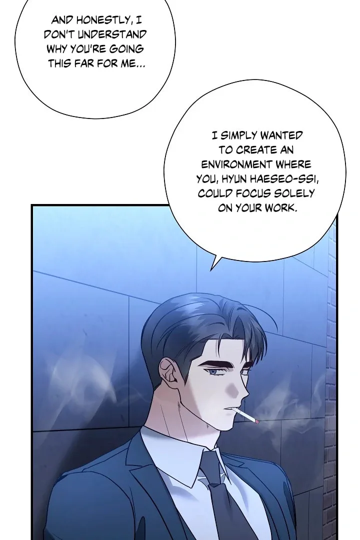 This Isn't Why I Applied Chapter 16 page 88