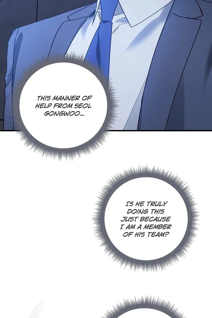 This Isn't Why I Applied Chapter 16 page 97