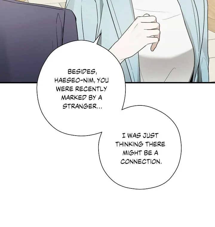 This Isn't Why I Applied Chapter 17 page 22