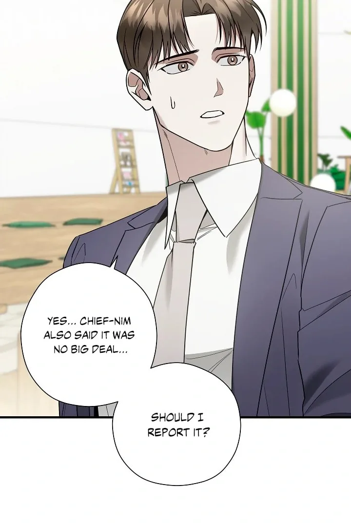 This Isn't Why I Applied Chapter 17 page 20