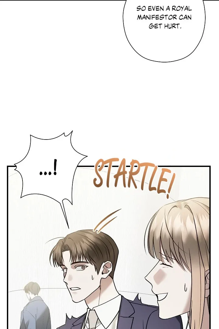 This Isn't Why I Applied Chapter 17 page 15