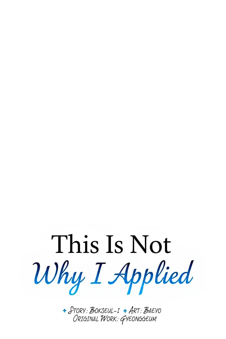 This Isn't Why I Applied Chapter 17 page 8