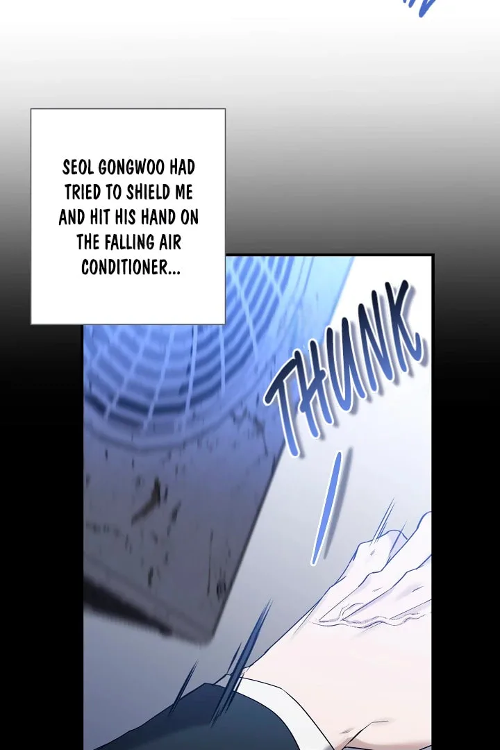 This Isn't Why I Applied Chapter 17 page 18