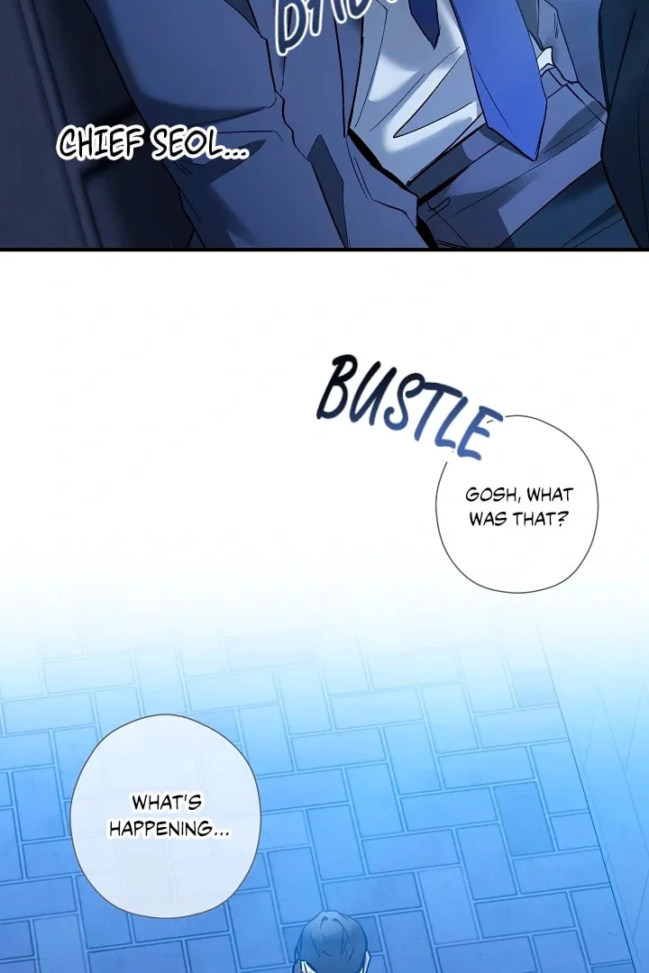 This Isn't Why I Applied Chapter 17 page 5