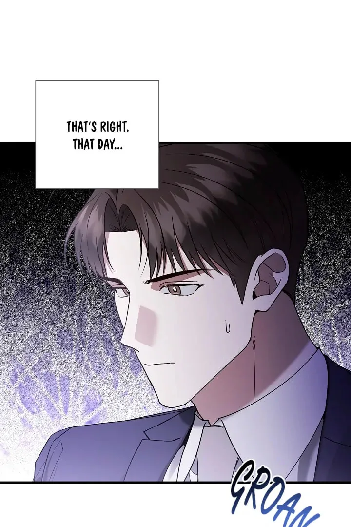 This Isn't Why I Applied Chapter 17 page 17