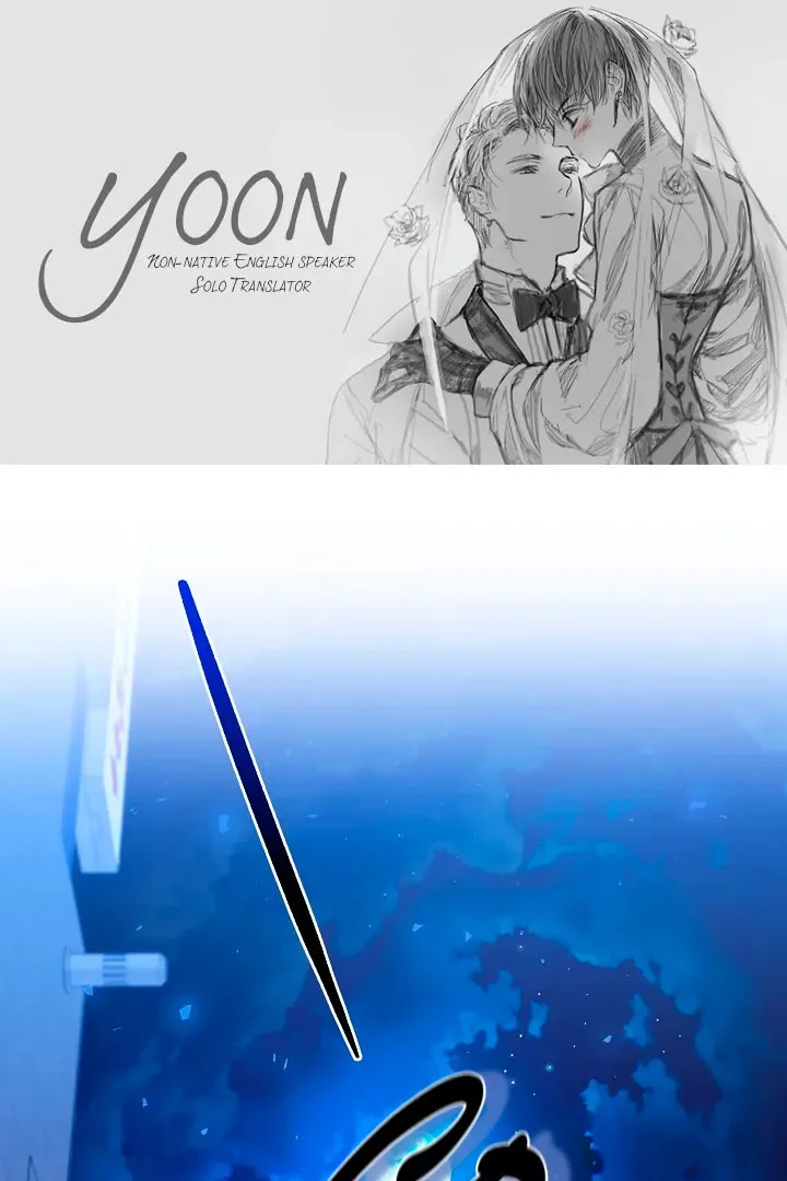 This Isn't Why I Applied Chapter 17 page 1