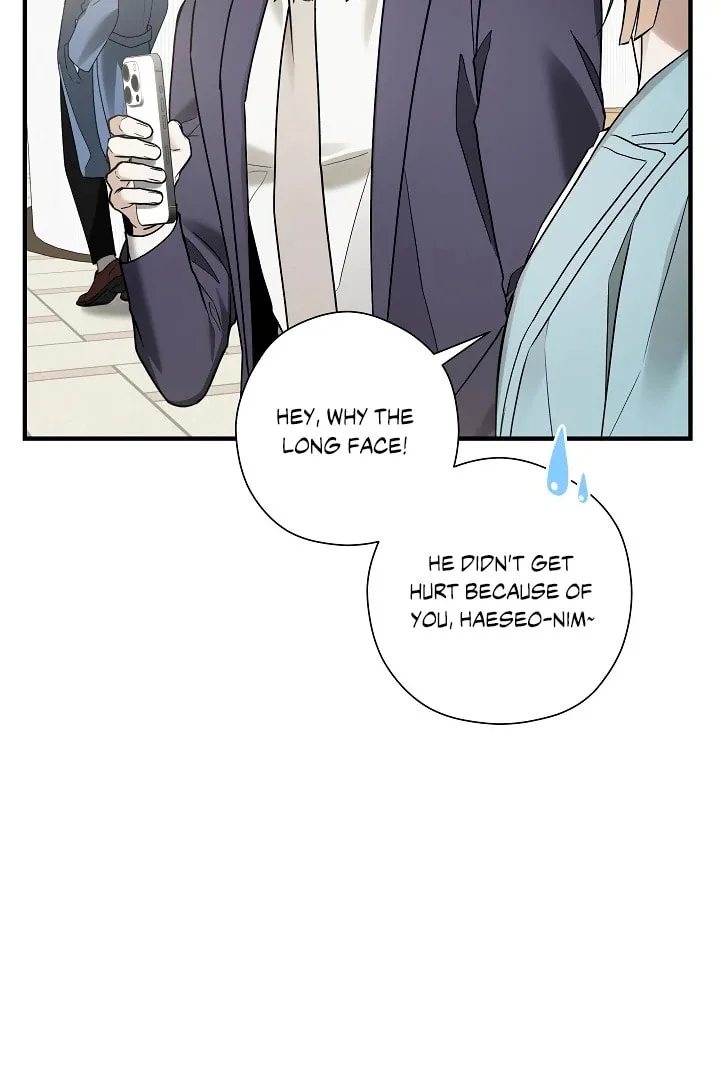 This Isn't Why I Applied Chapter 17 page 16