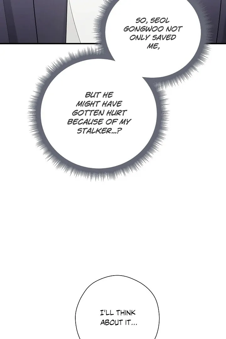 This Isn't Why I Applied Chapter 17 page 24