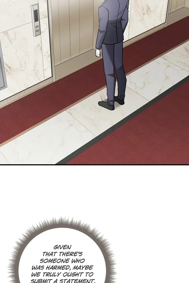 This Isn't Why I Applied Chapter 17 page 26