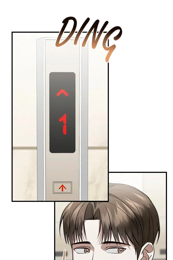 This Isn't Why I Applied Chapter 17 page 28