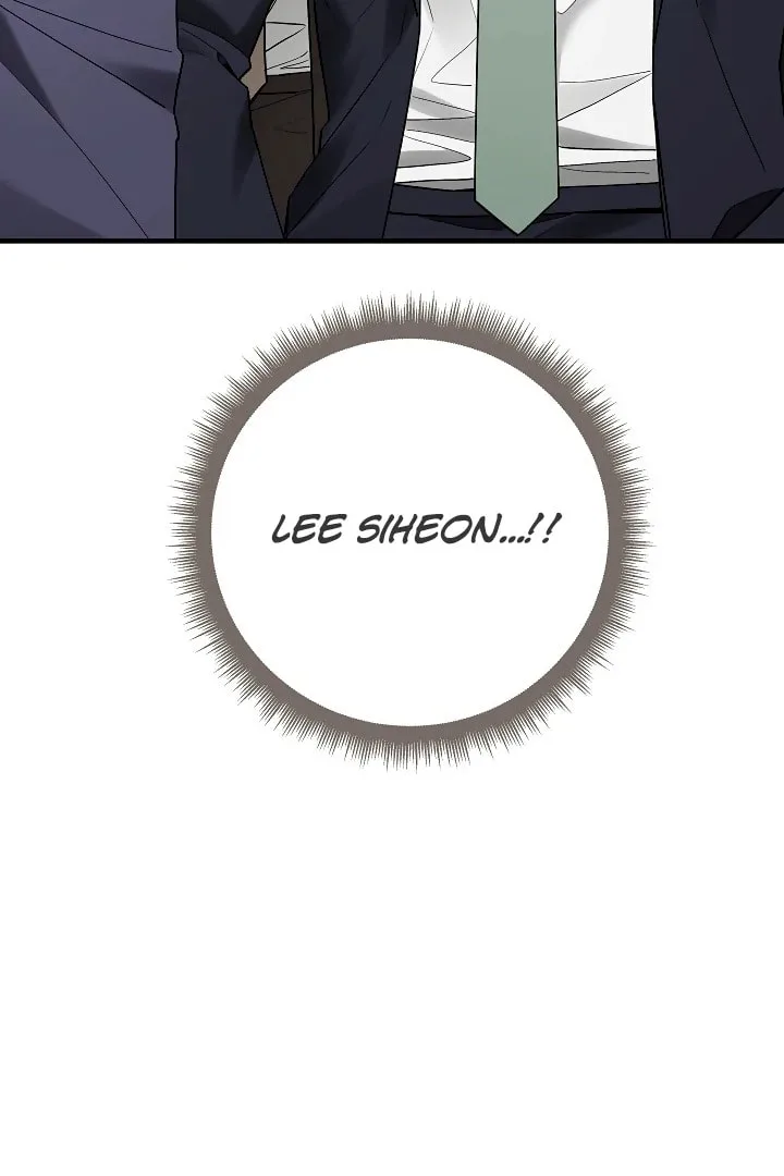 This Isn't Why I Applied Chapter 17 page 31