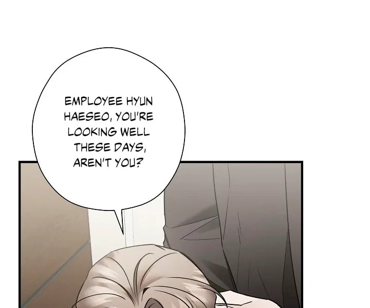 This Isn't Why I Applied Chapter 17 page 33