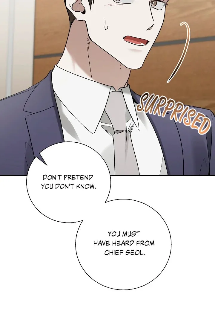 This Isn't Why I Applied Chapter 17 page 37