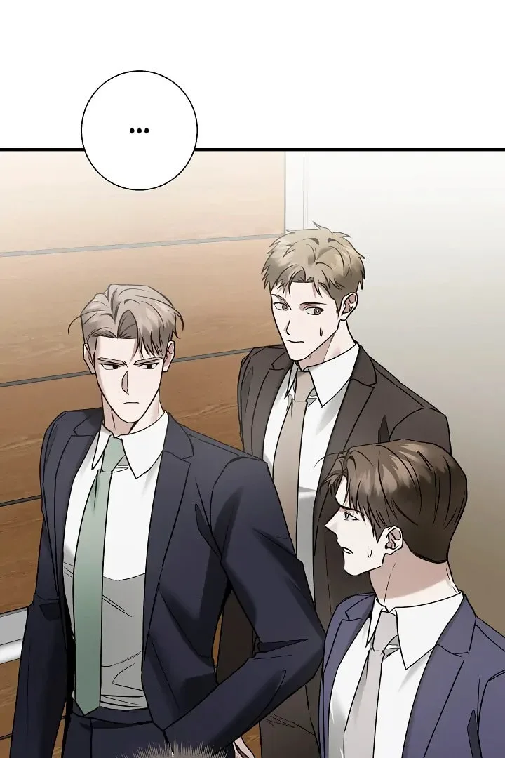 This Isn't Why I Applied Chapter 17 page 38