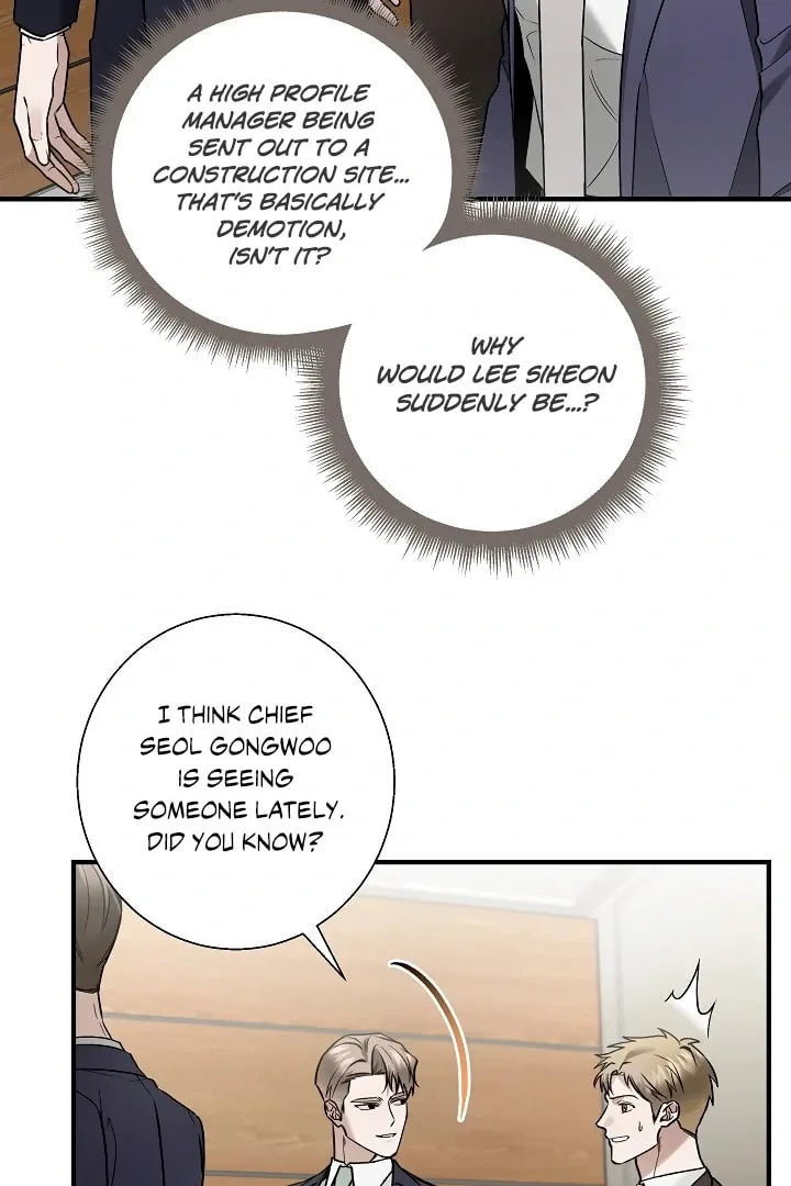 This Isn't Why I Applied Chapter 17 page 39