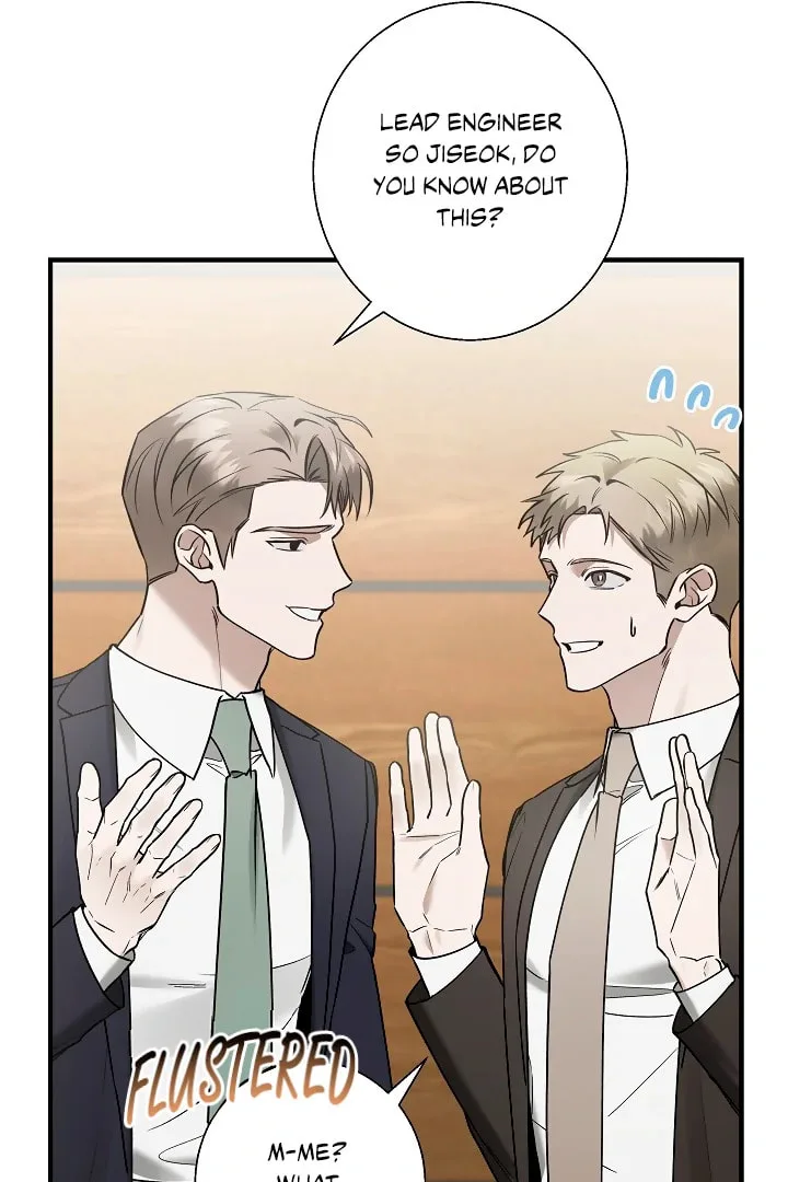 This Isn't Why I Applied Chapter 17 page 46