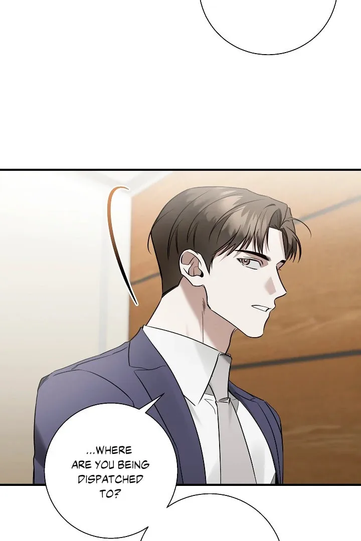 This Isn't Why I Applied Chapter 17 page 43