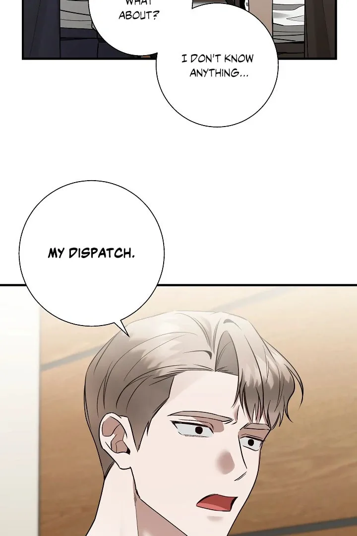 This Isn't Why I Applied Chapter 17 page 47