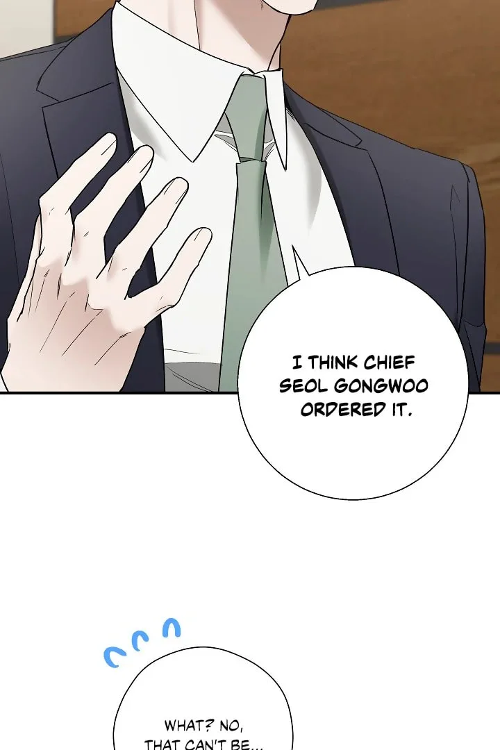 This Isn't Why I Applied Chapter 17 page 48