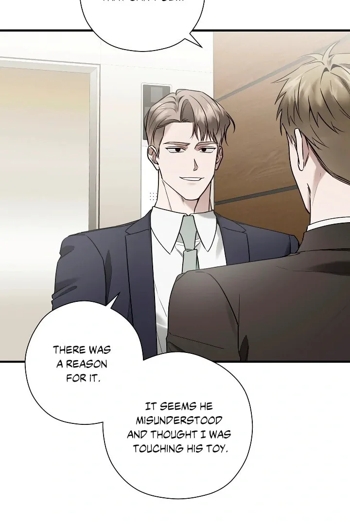 This Isn't Why I Applied Chapter 17 page 49