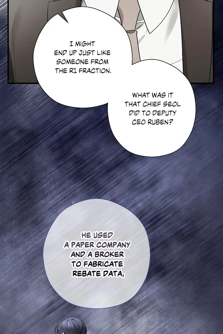 This Isn't Why I Applied Chapter 17 page 52
