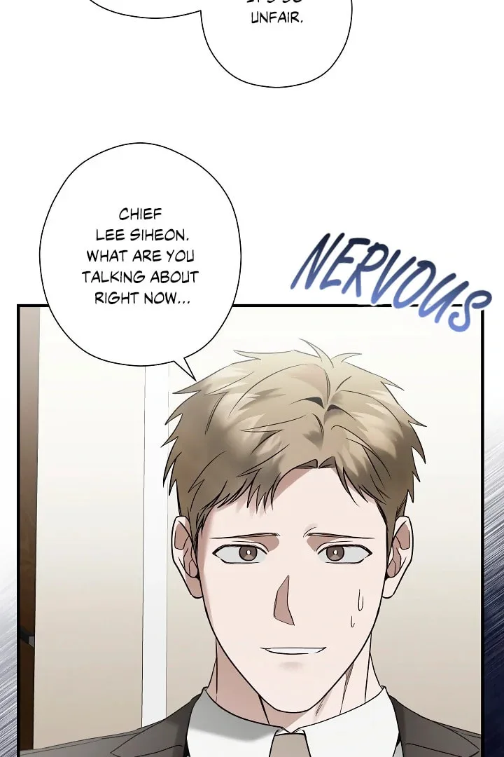 This Isn't Why I Applied Chapter 17 page 51