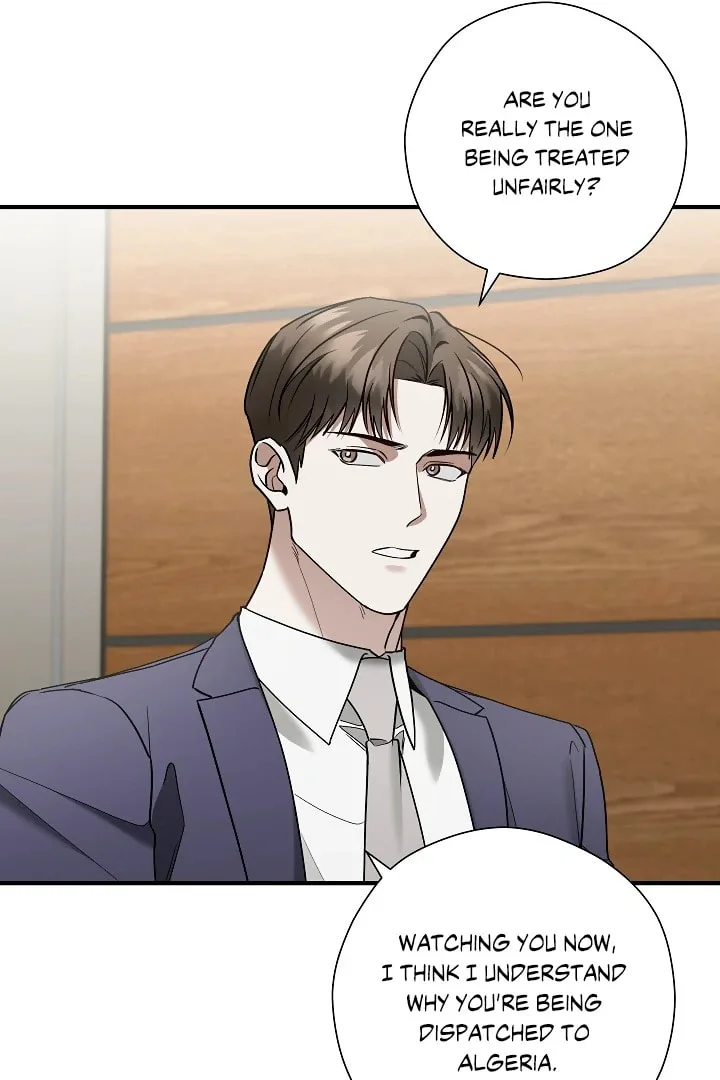 This Isn't Why I Applied Chapter 17 page 57